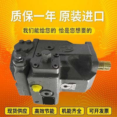 A4VSO71LR2/10R-PPB13N00		A4VSO125LR2G/30R-VZB13N00 OriginalGermanpistonpumpfromRexroth