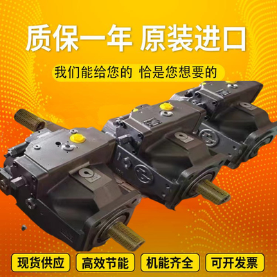 A4VSO180DFR/22R-PZB13N00		A4VSO250DR/30R-VPB25N00 GermanRexrothplungerpumpformining