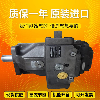 PGH4-3X/050RR11VU2		PGZ4-1X/040RT07VU2R901230029 RexrothGearPumpCastIronHighPressureSteelPlantCoalMine