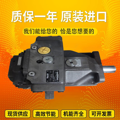A4VSO125DRG/22L-VZB25N00		A4VSO355DFR/30L-PPB25N00 GermanRexrothhigh-pressureplungerpumpinstock