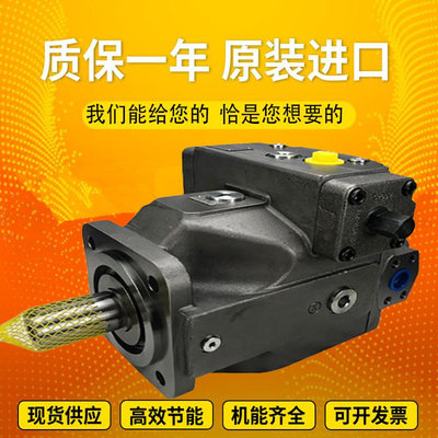 A4VSO250DRG/22R-PZB13N00		A4VSO355LR2/30R-PZB13N00 Rexrothvariabledisplacementpistonpumpcastironspotinventory