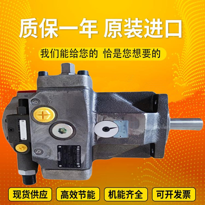 A4VSO180LR2G/22L-PPB25N00		A4VSO180LR2G/30L-PPB13N00 Rexrothvariabledisplacementpistonpump