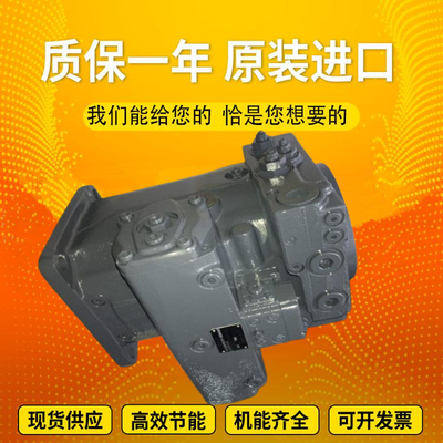 A4VSO250DR/22R-VZB13N00		A4VSO355LR2G/30R-VPB13N00 Rexrothvariabledisplacementpistonpumpcastironspotinventory