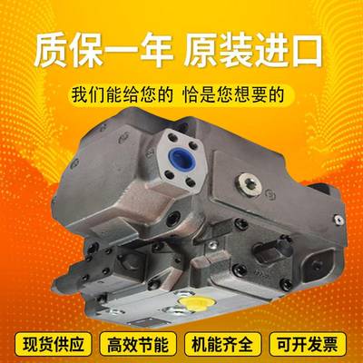 A4VSO250DR/22R-PZB13N00		A4VSO355LR2G/30R-PPB13N00 RexrothpistonpumpvariabledisplacementproducedinGermany