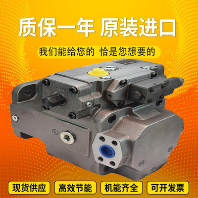 A4VSO500DR/22R-VPB13N00		A4VSO180LR2/30L-PPB13N00 Rexrothvariabledisplacementpistonpumpcastironspotinventory