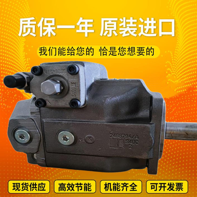 A4VSO180EO2/22R-PZB13N00		A4VSO355DR/30R-PPB13N00 Rexrothvariabledisplacementpistonpump
