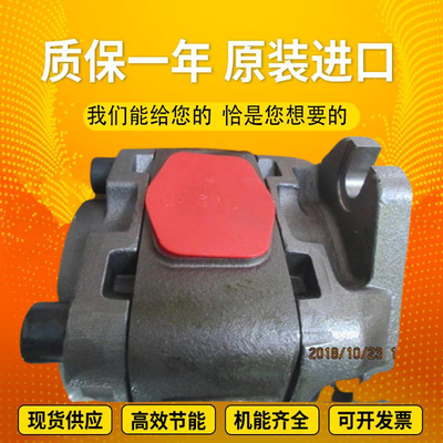PGH2-2X/008RR07VU2		PGH5-3X/200RE07VE4 GermanmadeRexrothPGHserieshigh-pressureoilpump