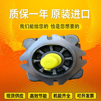 PGH3-1X/016RE07MU2		PGH3-1X/013RF47MK0 GermanmadeRexrothPGHserieshigh-pressureoilpump