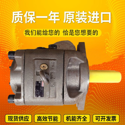 PGH4-2X/040LR11VU2		PGZ5-1X/080RT07VU2R901230049 Rexrothinternalgearpumpwithcastironandlownoise
