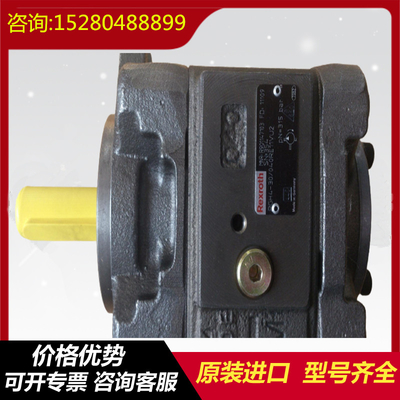 PGH2-2X/006RR07VU2		PGH5-3X/160RE11VE4 Rexrothinternalgearpumpwithcastironandlownoise