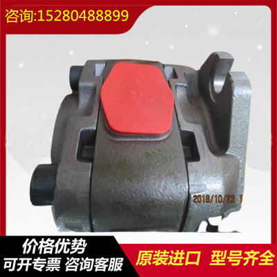 PGH5-2X/100RR11VU2		PGH5-2X/125RE11VU2 OriginalRexrothPGHseriesgearpumpcoalminesteelplantexcavator