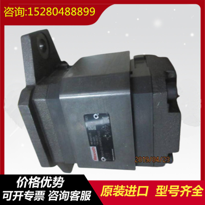 PGH2-2X/006RR07VU2-A334		PGH3-2X/013LE07VU2 Rexrothinternalgearpumpwithcastironandlownoise