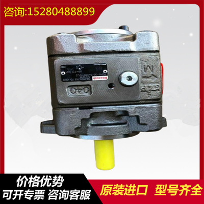 PGH4-2X/025RR11VU2		PGH4-2X/063LR07VU2 OriginalRexrothPGHseriesgearpumpcoalminesteelplantexcavator
