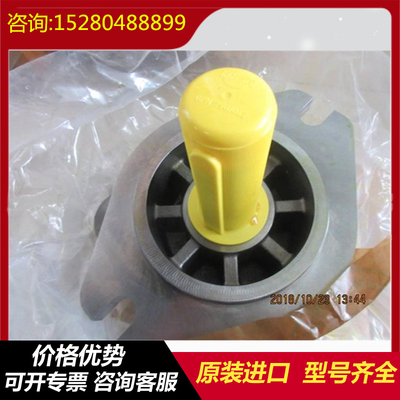 PGH4-2X/063RE07MU2		PGZ4-1X/063RR07VB3R901230039 TheGermanmadeRexrothPGHserieshigh-pressureoilpumphaslownoiseandstableperformance,suitableforvariousmedia