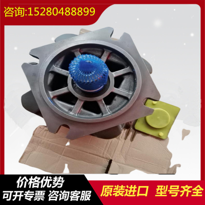 PGH5-3X/063RE11VU2		PGZ4-1X/040RA07VE4R901230028 RexrothPGHseriesgearhigh-pressureoilpumpductileiron