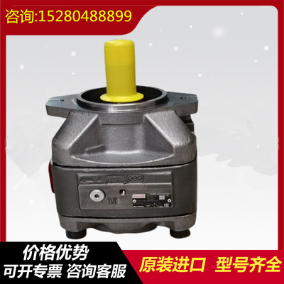 PGH4-2X/040RE11VE4		PGH4-3X/025RE11WU2 RexrothGearPumpCastIronHighPressureSteelPlantCoalMine