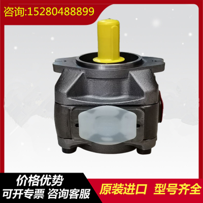PGH/N4-2X+PGH4-2X.R/A10VO45.S		PGH4-2X/050RR18VU2 Rexrothinternalgearpumpwithcastironandlownoise