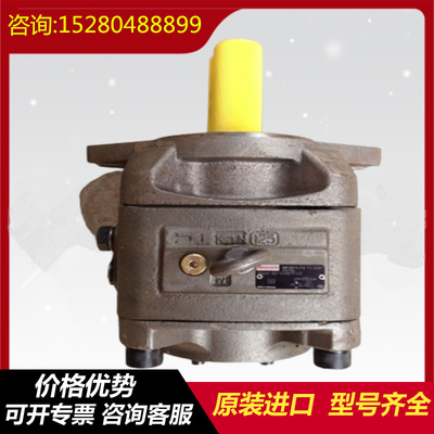 PGH5-2X/063LE11VU2		PGH4-2X/080RR47VU2 OriginalRexrothPGHseriesgearpumpcoalminesteelplantexcavator