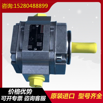 PGH5-2X/250RE07VU2		PGH5-3X/125RR11VU2 RexrothPGHseriesgearhigh-pressureoilpumpductileiron