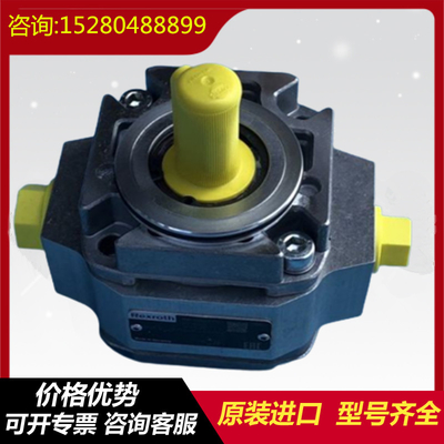 PGH4-2X/040		PGH4-2X/040LF11VK0 RexrothGearPumpCastIronHighPressureSteelPlantCoalMine