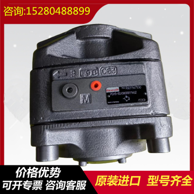 PGH5-2X/100RE11VU2-A445		PGH4-2X/032RF11VK0 RexrothGearPumpCastIronHighPressureSteelPlantCoalMine