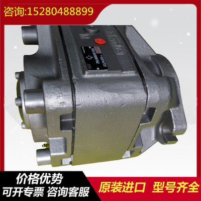 PGH5-3X/160RE11VE4		PGF2-2X/006RE01VE4K RexrothGearPumpCastIronHighPressureSteelPlantCoalMine