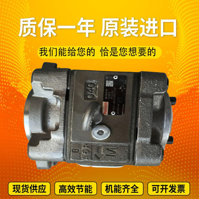 PGH5-3X/100RR11WU2		PGH5-2X/160LR07VU2 RexrothPGHseriesgearhigh-pressureoilpumpductileiron