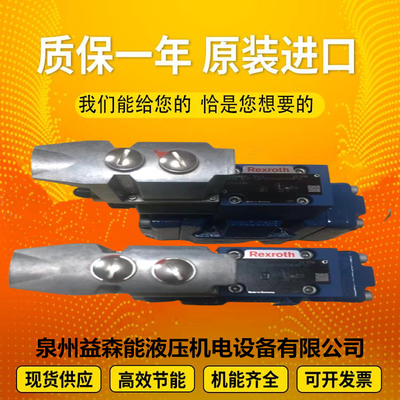 R902204956	A11VLO190EP2D/11L-NZD12K84P Originalexcavatorplungerpumphighpressure