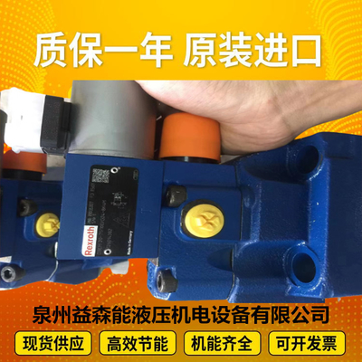 R900721116	4WRZE16W8-150-7X/6EG24N9ETK31/F1D3M Rexroth   series   hydraulic   solenoid   valve   hydraulic   pump