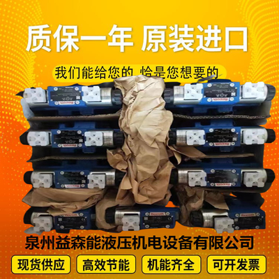 R901496443	4WREE6E16-3XN/24F1 Rexroth   series  original  hydraulic  proportional  valve  hydraulic  vane  pump