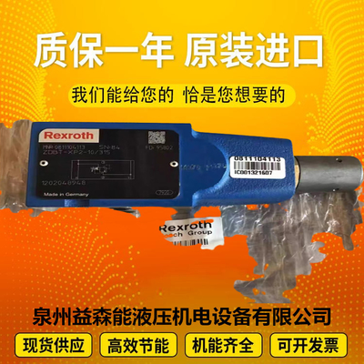 R900912758	LFA25DB2-7X/100 Rexroth   proportional  valve  solenoid  valve  hydraulic  pump  plunger  pump  gear  pump