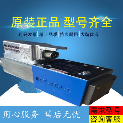 A11VLO260EP2D/11L-NTD12K72H				A11VLO260LRDS/11R-NZD12K07-S Rexrothhydraulicpump