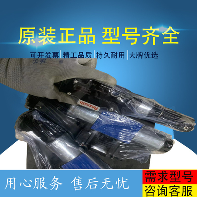 R900504439	FD12FB2X/200B03V Rexroth   series  proportional  valve  spot  hydraulic  pump  blade  pump