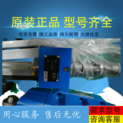 D634-400C AuthenticGuaranteeBufferAmplifierServoValveMOOGUSA