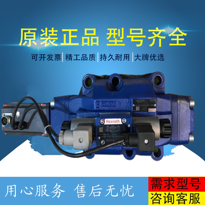A11VLO260HD2/11R-NPD12K02				A11VLO260LRGH6/11R-NZD12K02-S Rexrothhydraulicpump