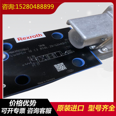D634-381C ImportedserieshydraulicvalvesfromAmericanoriginalMoogservovalvesteelmill