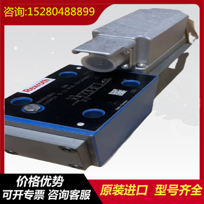 R910920847	AA10VS0100DFR1/31R-VPA12N00 Rexroth   series   hydraulic   solenoid   valve   hydraulic   pump