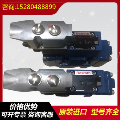 R902042932	A11VLO190EP2/11R-NZD12K01 Rexroth