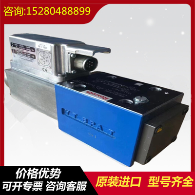 A11VLO260DRG/11R-NZD12N00R				A11VLO260LRD/11L-NSD12N00 Rexrothhydraulicpump