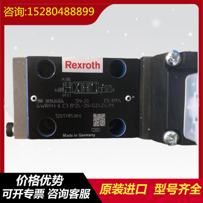 R900558356	4WRAE10E60-2X/G24N9K31/A1V Rexroth   proportional  valve  solenoid  valve  hydraulic  pump  plunger  pump  gear  pump