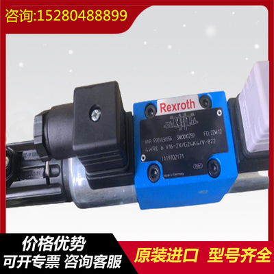 A11VLO260LE2S/11R-NZD12K01P				A11VLO260LRS/11R-NZD12K04 Rexrothhydraulicpump