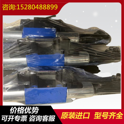 R901087087	4WE6E7X/HG24N9K4 In stock   Rexroth  hydraulic  solenoid  valve  hydraulic  oil pump