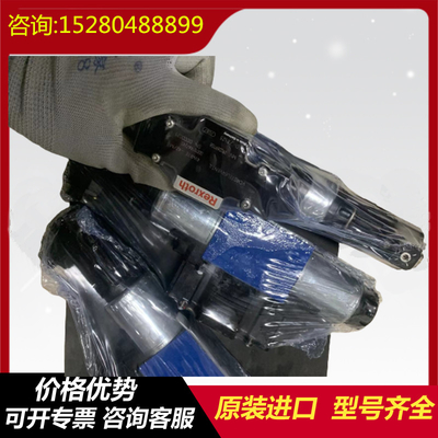 R901382315	4WRPEH6C3B40L-3X/M/24AI Rexroth   proportional  valve  solenoid  valve  hydraulic  pump  plunger  pump  gear  pump