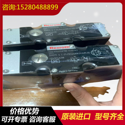 R901500499	3WE10A5X/HG24N9K4/M Rexroth   Original  Series  Hydraulic  Valve  Hydraulic  Pump