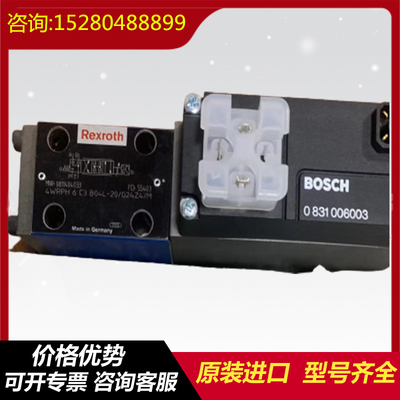 D661-4729 MOOGservovalvefromtheUnitedStates