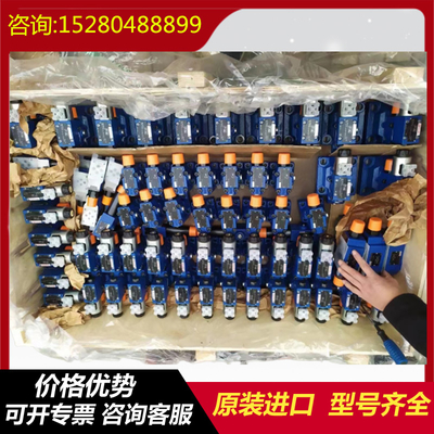 R902215411	AA11VLO145DRS/11R+A10VO85+A10VO45 Rexroth