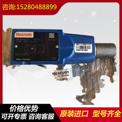 G761-3004 ImportedserieshydraulicvalvesfromAmericanoriginalMoogservovalvesteelmill