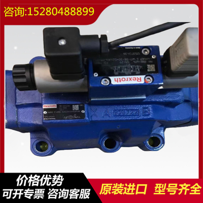 A11VLO260EP2D/11L-NZD12K04				A11VLO260LRDS/11R-NZD12K24 Rexrothhydraulicpump