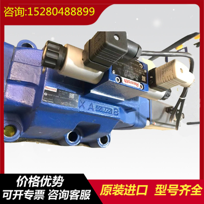 R901427828 4WE10H5X/HG24N9K4/M Rexroth Series Proportional Valve Spot Hydraulic Blade Pump