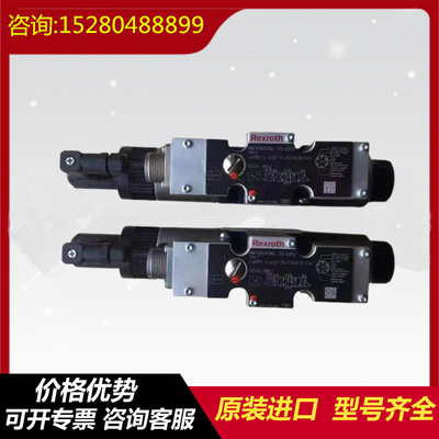 R900424269	DBDS20K1X/200 In stock   Rexroth  hydraulic  solenoid  valve  hydraulic  oil pump